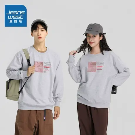 LE真维斯2024春季新款 时尚百搭印花男女同款长袖圆领卫衣上衣男商品大图