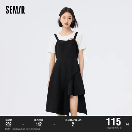 [商场同款]森马连衣裙女不规则吊带裙肌理T恤2023夏季新款两件套图片