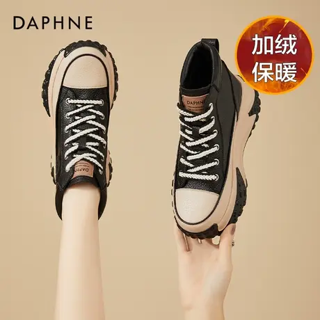 达芙妮休闲高帮鞋女新款秋冬加绒百搭厚底增高英伦时尚马丁靴女靴商品大图