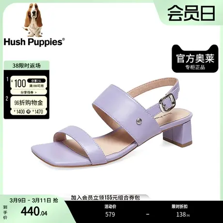 暇步士奥莱2023夏一字带方跟高跟简约羊皮革女凉鞋D4A02BL3图片