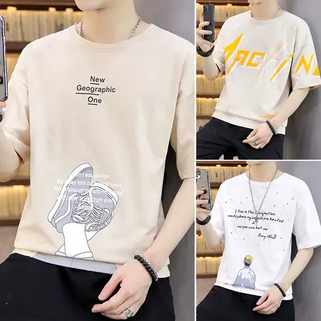 日系棉感T恤男短袖夏装大码宽松学生百搭潮牌夏季潮流半袖体恤衫商品大图