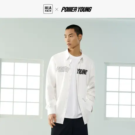 HLA/海澜之家POWER YOUNG长袖休闲衬衫23秋季新款宽松简约上衣男图片