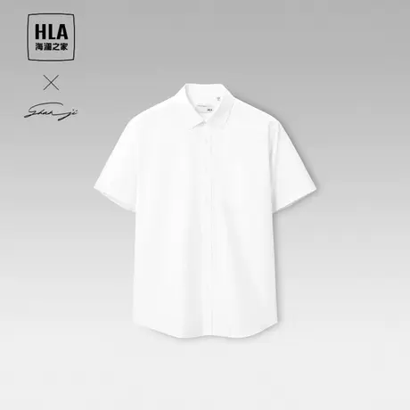 HLA/海澜之家轻商务短袖正装衬衫2023春夏新款通勤白色衬衣男图片