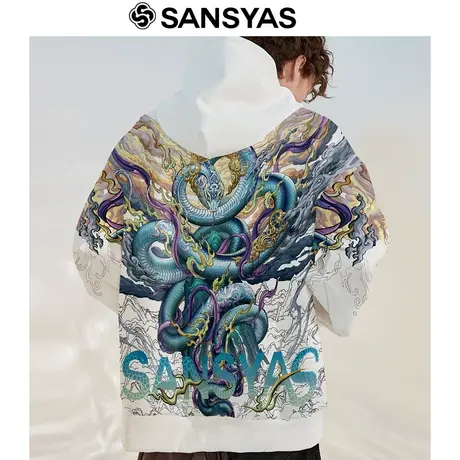木村三社SANSYASx心境澄明联名款卫衣男数码印花嘻哈连帽外套上衣图片