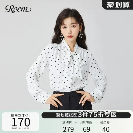 Roem春秋新款气质韩版甜美减龄波点休闲显瘦上衣长袖立领衬衫女商品大图