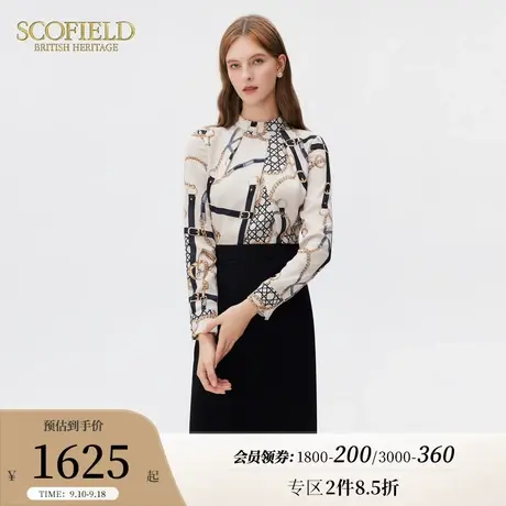 Scofield女装假两件印花通勤优雅气质商务OL长袖连衣裙秋冬新款图片