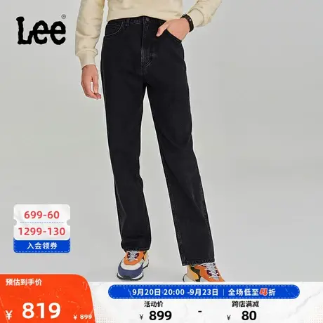 Lee商场同款23秋冬新品753舒适直脚黑色男牛仔裤休闲LMB1007533YS图片