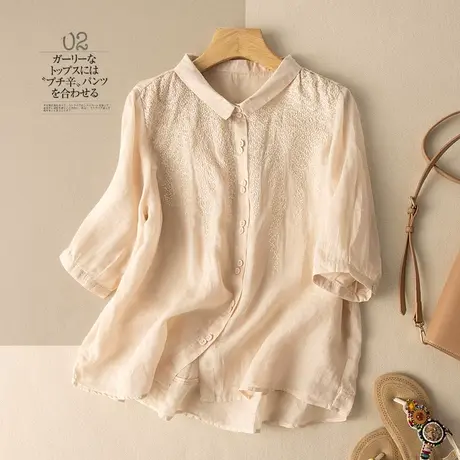 享永子七分袖苎麻衬衣刺绣2023新款薄款棉麻上衣气质宽松漂亮衬衫图片