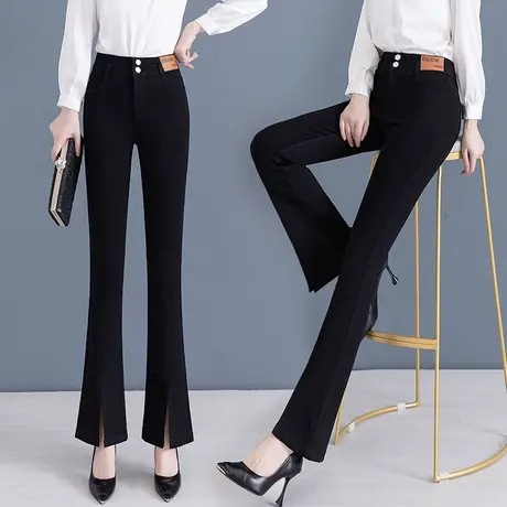 微喇裤女外穿2023春秋高腰显瘦修身黑色长裤弹力前开叉喇叭裤子图片