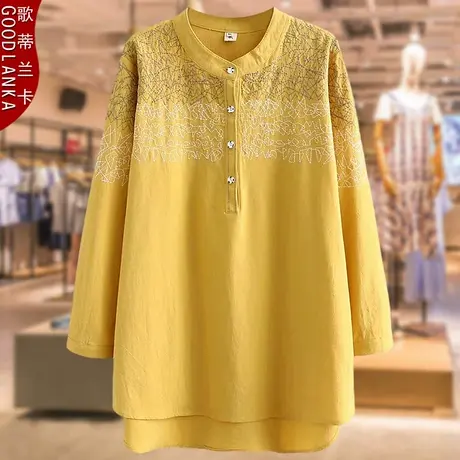 加肥加大码中年妈妈衬衣春装新款宽松纯棉上衣刺绣立领长袖衬衫女商品大图