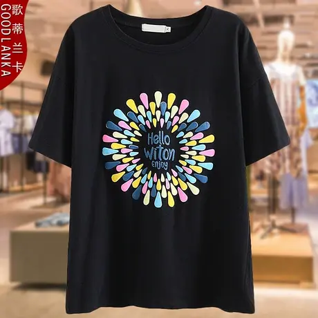 妈妈夏装短袖上衣圆领印花加肥加大码女装宽松显瘦纯棉T恤200斤商品大图