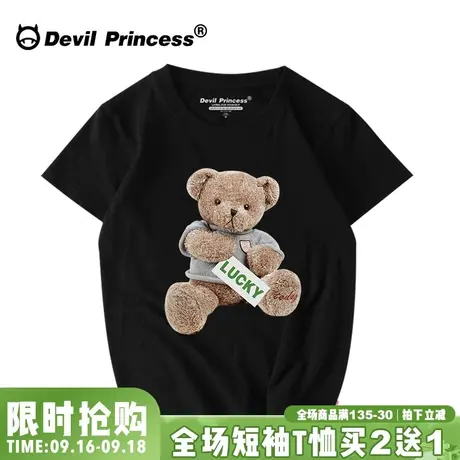 韩国东大门bf原宿风ins潮牌小熊t恤女夏宽松大码港风学生情侣短袖商品大图