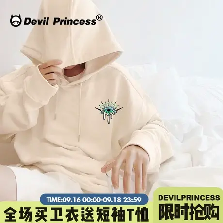 美式复古风奶呼呼杏色帽衫卫衣女宽松通勤百搭超火早秋薄款上衣潮商品大图