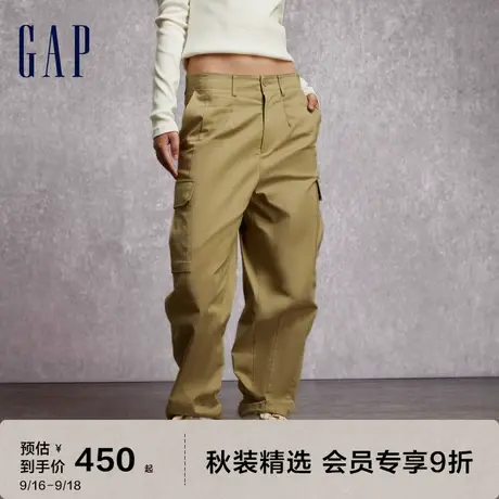 Gap女装秋季2023新款高腰锥形宽松廓形工装裤841528户外休闲裤图片