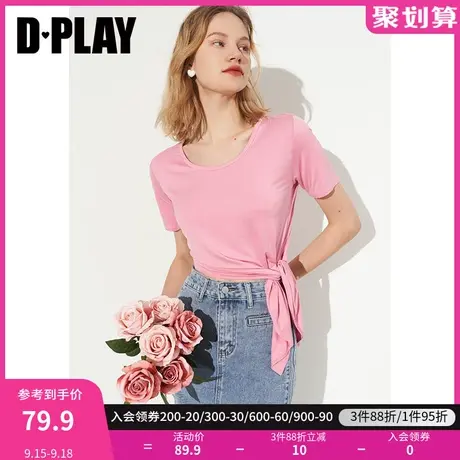 DPLAY【惠品】秋装新款秋装日少女感花簇粉侧边打结短袖小衫商品大图