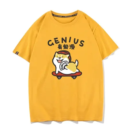 秀洛才华有柴滑短袖透气柴犬滑板街头极限运动T恤男宽松日系潮流商品大图