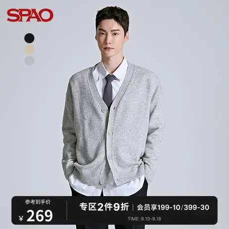 SPAO男士韩国同款秋冬新款基础休闲V领开衫毛衣SPCKC4VU02图片