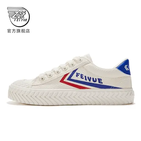 feiyue/飞跃帆布鞋女春季款ins潮小白鞋百搭低帮休闲鞋551商品大图