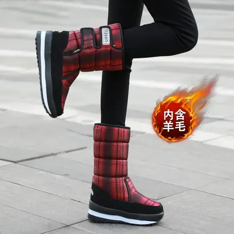 东北雪地靴女款加绒中老年人大棉鞋妈妈冬季加厚防水防滑长筒靴子图片