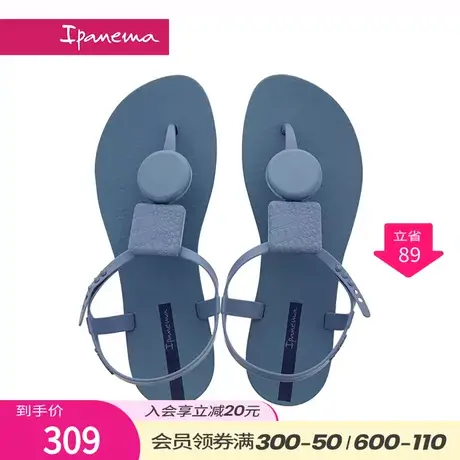 Ipanema依帕 新款时装凉鞋女夏平底时尚防滑夹趾女鞋海边沙滩鞋商品大图