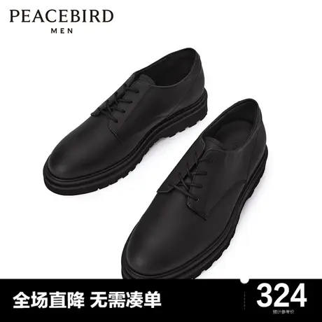 太平鸟男装奥莱 新款休闲鞋商品大图