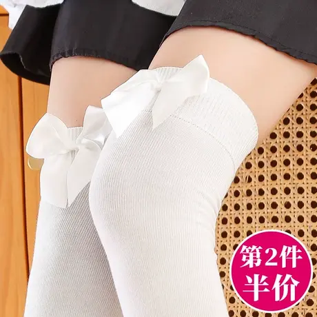 白色长筒袜子女过膝盖日系可爱jk春秋款女童大童儿童中筒半截长腿图片