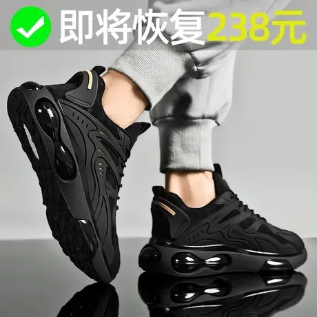 2024新款春秋季跑鞋运动鞋男鞋休闲鞋黑色鞋子跑步鞋男款潮鞋防滑图片
