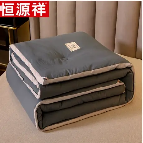 恒源祥被子纤维被冬被太空被芯双单人学生春秋季加厚保暖棉被图片