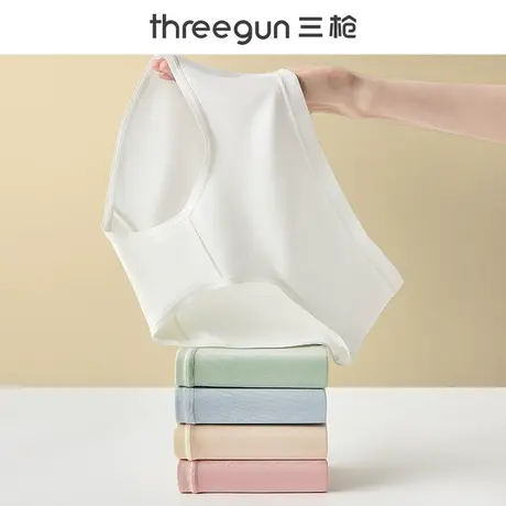 三枪内裤女纯棉中腰女士无痕简约三角短裤头抑菌裆薄款包臀防夹臀图片