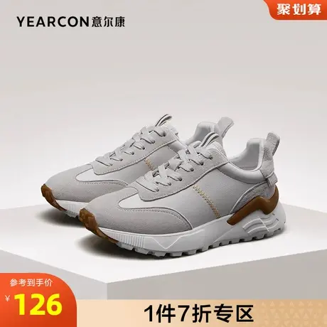 意尔康官方旗舰店女鞋运动休闲鞋潮流厚底百搭outlets商品大图