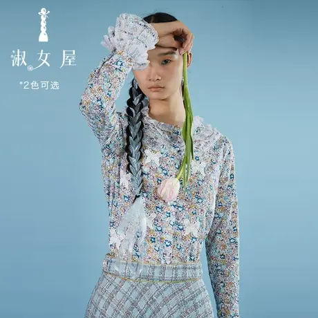 淑女屋官方旗舰店小香风衬衣图片