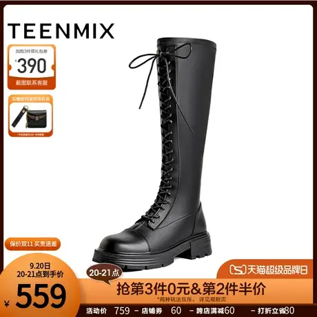 天美意厚底加绒马丁长靴骑士靴女高筒时装皮靴子2023冬新BH591DG3图片