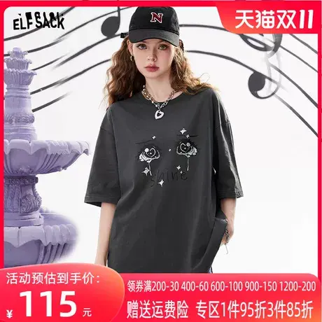 妖精的口袋宽松中性风短袖t恤女2023夏季新款大码设计感小众上衣图片