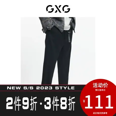 GXG男装[新尚]【生活系列】冬季新品商场同款重塑系列休闲裤图片