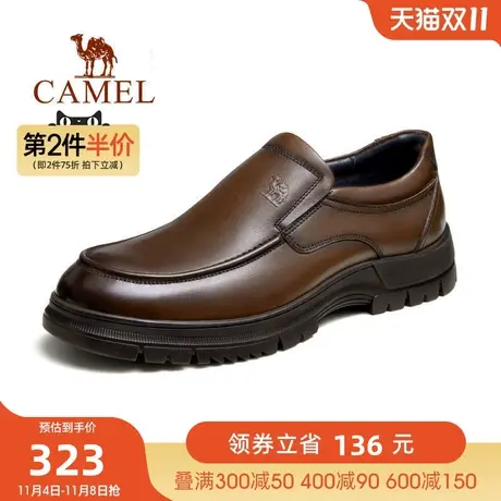 骆驼男鞋2023新款真皮软底舒适防滑耐磨套脚圆头男士休闲商务皮鞋商品大图