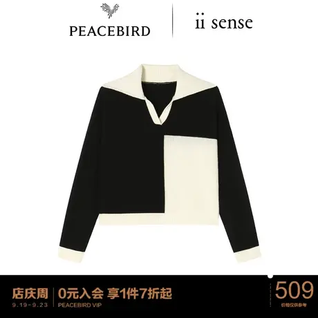 太平鸟ii sense联名系列新款羊绒套头衫女A1EBC4B89商品大图