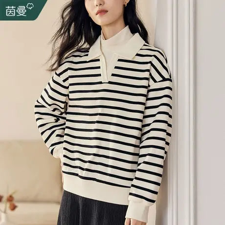 茵曼旗舰店条纹假两件卫衣女2023冬新款美拉德穿搭翻领上衣套头衫图片