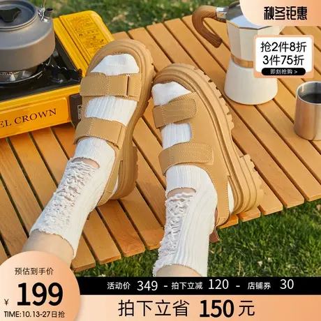 骆驼女鞋2023夏季新款日常运动休闲风百搭时装凉鞋厚底增高凉鞋商品大图