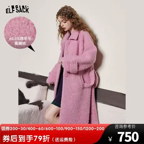 妖精的口袋粉色中长款呢子大衣女2023冬季新款宽松慵懒风甜美外套图片