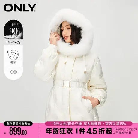 ONLY2023冬季新款90白鸭绒保暖连帽宽松中长款羽绒服女|123423016商品大图