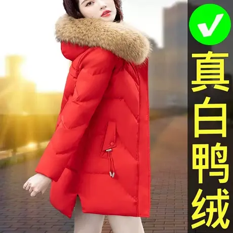 恋上17号白鸭绒女士红色羽绒服女中长款冬2022年冬季新款加厚外套商品大图