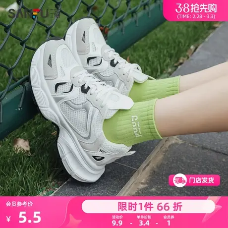 三福女小短筒袜单双装 学院运动风英文胶印精梳棉女袜子822226商品大图