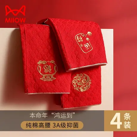 猫人本命年内裤纯棉女红色结婚属龙大码高腰无痕抗菌女士三角裤头商品大图