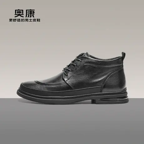【门店发货】 奥康男鞋2022冬季新款流行时装靴商务真皮英伦风商品大图