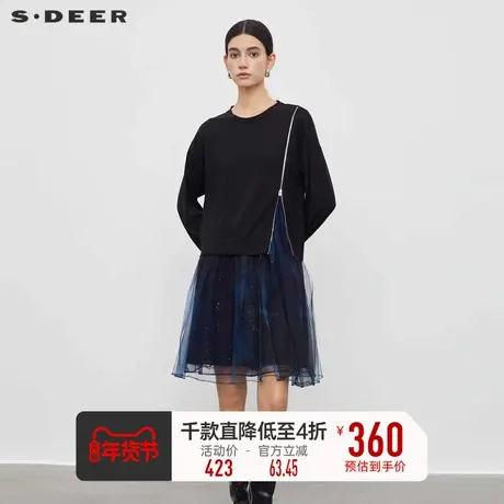 sdeer圣迪奥女装圆领开叉晕染网纱卫衣连衣裙S233Z12E5图片