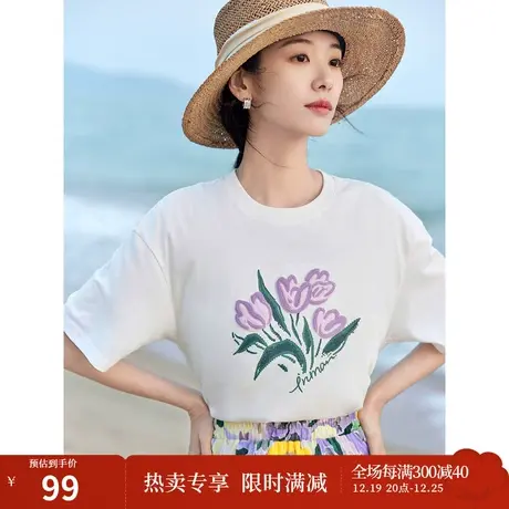 茵曼法式文艺休闲T恤2023夏女装新款圆领晕染立体牙刷绣印花上衣图片