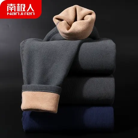 南极人保暖裤男士加厚加绒打底裤棉裤秋冬季线裤毛裤秋裤羊毛裤男图片