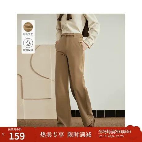 优雅通勤阔腿西裤2023冬女装新款松紧高腰显腿长弹力显瘦长裤图片
