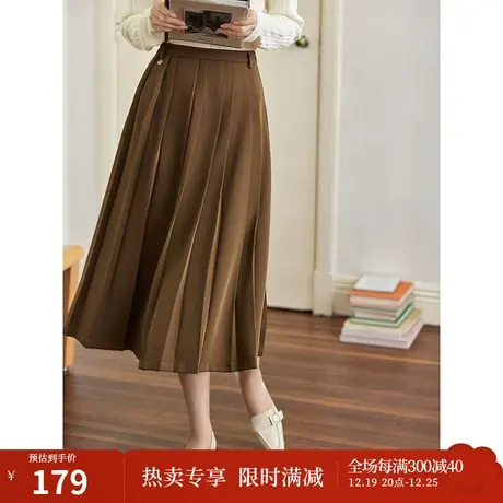 茵曼压褶半身裙2023秋女装新款高腰吊坠显瘦遮胯A型百搭长裙子图片
