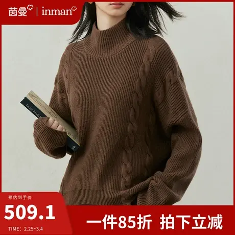 茵曼旗舰店官网绵羊毛半高领毛衣女2024年春季新款套头加厚羊毛衫图片